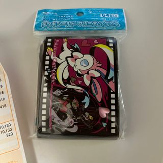 ポケモン - エーフィ ブラッキー フリップデッキケースの通販 by