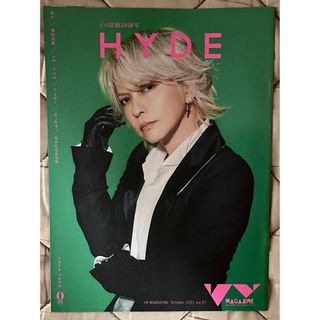 L'Arc～en～Ciel - ラルク 歴代ジャケット絵柄 特製缶バッヂの通販 by