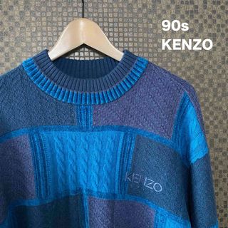 KENZO（ニット/セーター）のフリマアイテム一覧