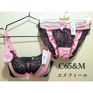 Creamy gingham ブラセット ラブラン LOVERAN H65の通販 by TUYO｜ラクマ