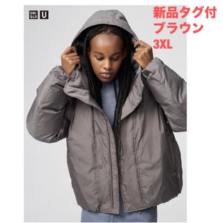 UNIQLO - ウルトラライトダウンシャイニーボリュームジャケット Mの