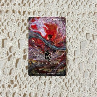 ムビチケ 使用済みのフリマアイテム一覧