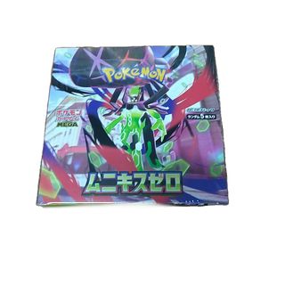 ポケモン - ポケモンカード シャイニートレジャーEX 10袋セット 未