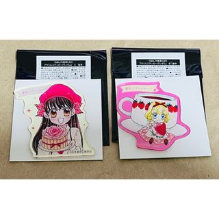 夢色パティシエールのフリマアイテム一覧