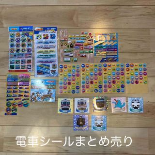 ミニミニ方向幕 大阪市営地下鉄の通販 by yumi's shop｜ラクマ