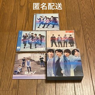 Sexy Zone - SexyZone セクシーゾーン ファーストコン グッズセットの