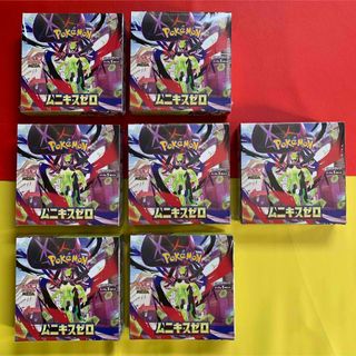 ポケモン - ポケモンカードホワイトフレア シュリンクつきの通販 by