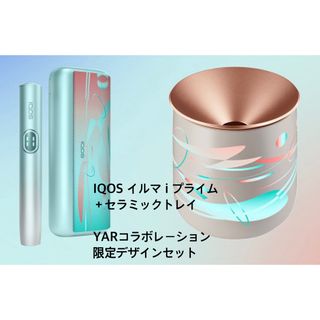 IQOS - IQOS トレイ アイコス 灰皿 GREEN グリーン 新品未使用 の通販