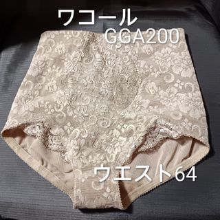 Wacoal - サルート 74 秋の七草 ガーターストッキングM ターコイズの