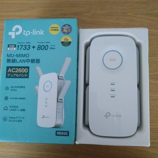 TP-Link - TP-LINK無線LANアクセスポイントEAP225-OUTDOOR 2個セットの