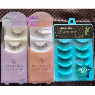 ダイソー オシャレつけまつげ 7番 ストレートタイプ長め 3コセットの