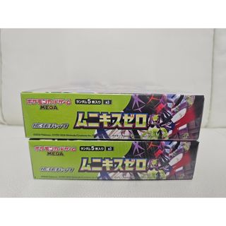 ポケモン - 新品未開封 ポケカ メガ インフェルノX 1BOX分＝30パック