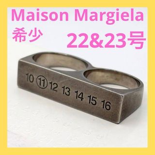 Maison Margiela（旧Maison Martin Margiela） - Maison Margiela