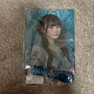 乃木坂46 - EX (イーエックス) 大衆 2023年5・6月号 表紙与田祐希 W