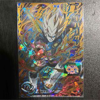 ドラゴンボール - スーパードラゴンボールヒーローズ ゴジータ：BR