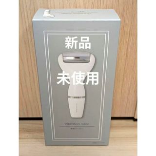 ニトリ - 【美品】ニトリ フェイススチーマーの通販 by rin 【引越しの