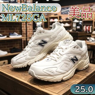 New Balance - 値下げ ニューバランス574(27cm)の通販 by ゆう's shop
