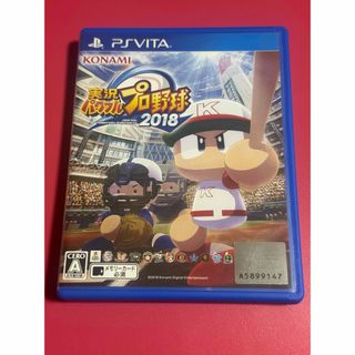 DS、3DS ソフト ドラクエ 動作確認済の通販 by プロフ必読｜ラクマ