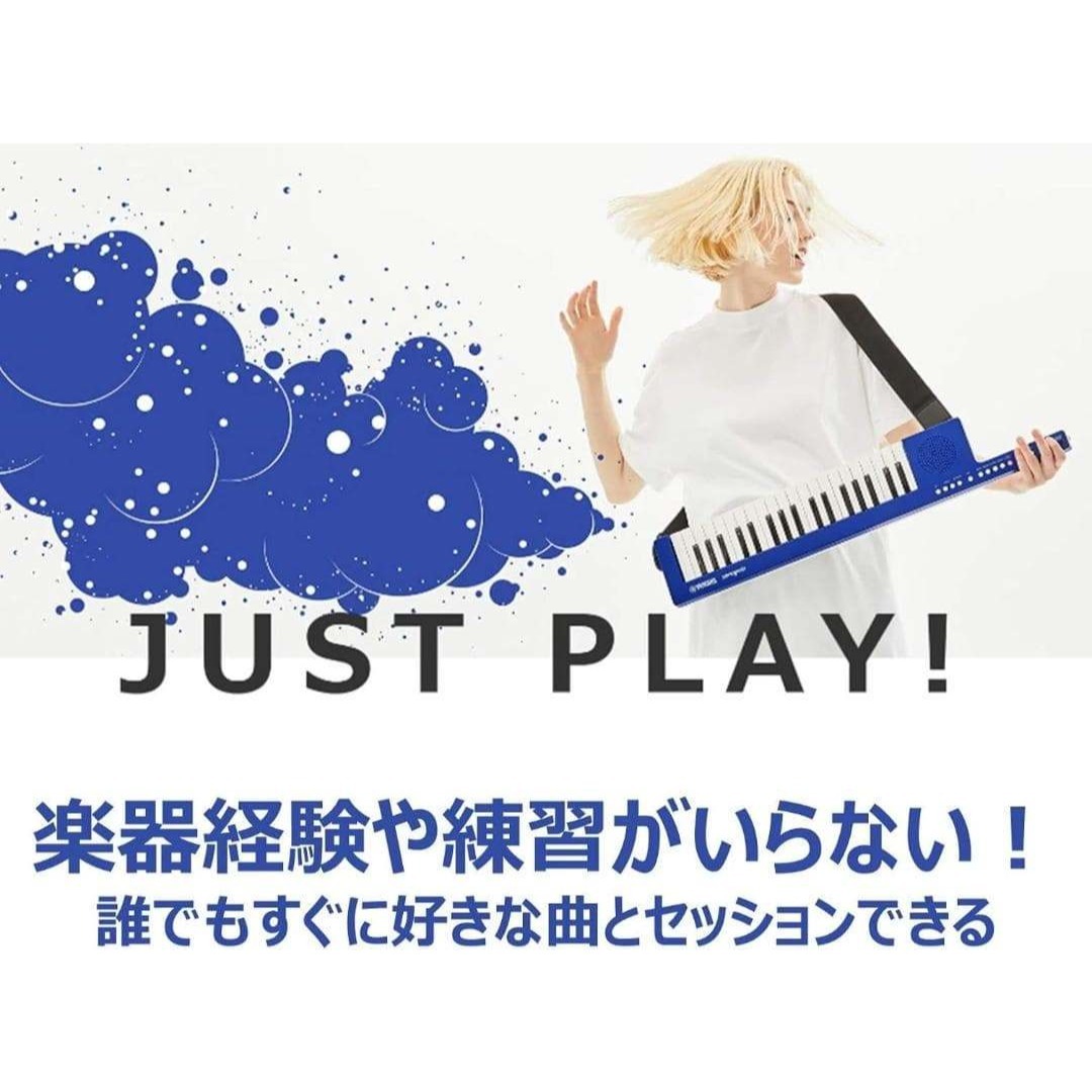 新品・未使用】YAMAHA SHS-300BU ショルダーキーボードの通販 by