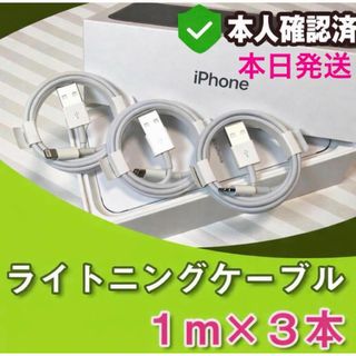 DWE プレイメイト・エアー ☆充電器☆の通販 by みぃた's shop｜ラクマ