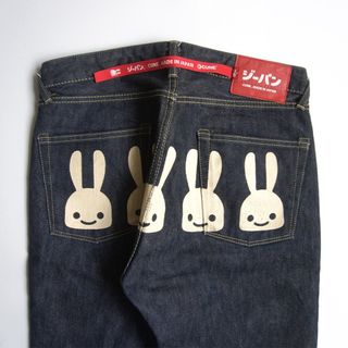 CUNE（デニム/ジーンズ）のフリマアイテム一覧