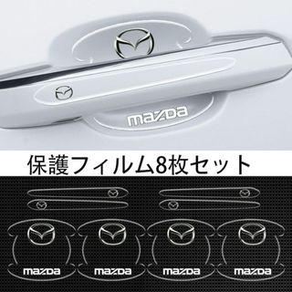 4枚BATES ヘッドライトデカール KD869 ヴィンテージハーレー ベイツ