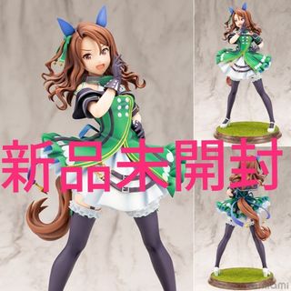 KOTOBUKIYA - 【未開封】ARTFX J ポケットモンスターシリーズ レッド