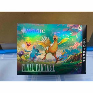 マジック：ザ・ギャザリング - MTG FF タタル・タル チョコボバンドル