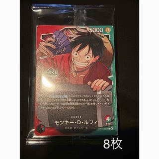 ONE PIECE - 一番くじ ワンピース プロモカード ルフィ の通販 by shop