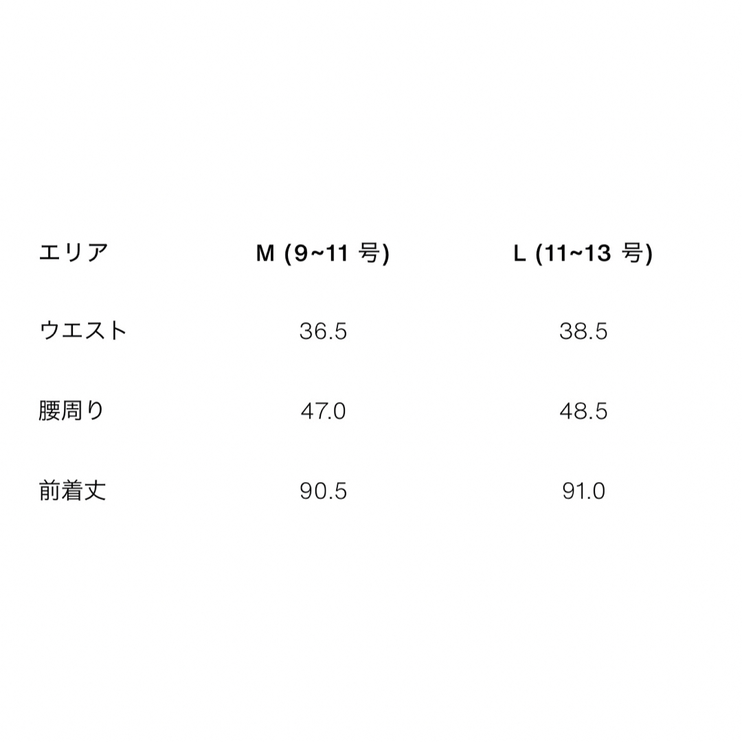 ZARA - 完売品 ZARA Z1975ミディ丈デニムスカート Mサイズ新品タグ付き