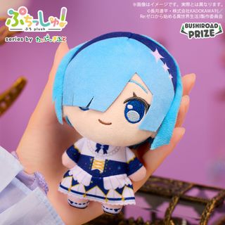 希少品！ うんたねこ BIGぬいぐるみ 全2種セットの通販 by