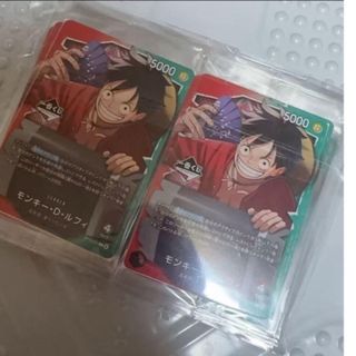 ONE PIECE - 【2枚】一番くじ ONEPIECE CARD GAME モンキー・D・ルフィ