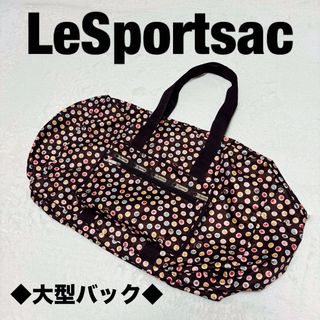LeSportsac - 新品未使用 レスポートサック ひとりっぷ バイクボストン