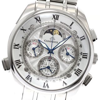 CITIZEN - CITIZEN コスモトロン メンズ 電磁テンプ式 文字盤グリーン