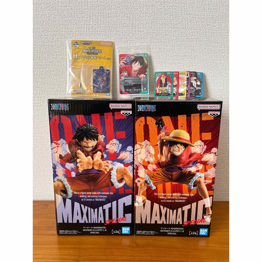 ONE PIECE - 一番くじ ワンピース CARD GAME 購入特典 モンキー・D