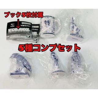 NEIGHBORHOOD - ネイバーフッド・メディコムトイ フィギュアの通販 by