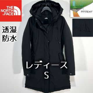 THE NORTH FACE（ダウンコート ・ パープル/紫色系）のフリマアイテム一覧