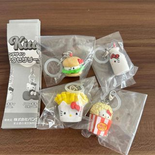 ハローキティ - 【岡山限定】ご当地キティストラップ 2009年 祭 2個