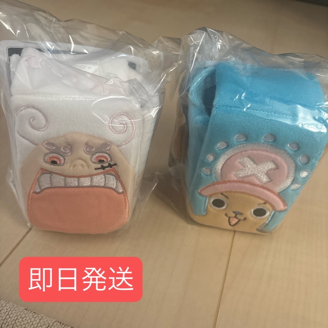 ONE PIECE - 一番くじ ONE PIECE CARD GAME E賞 ぬいぐるみカード