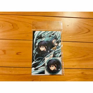 ポストカード 時透無一郎のフリマアイテム一覧