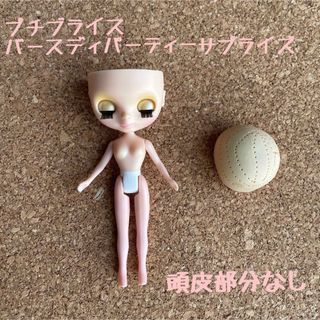 新品 アイシードール 半透明肌 海外製のドールの通販 by 可愛いお人形