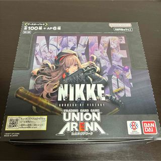 BANDAI - ワンピースカード 受け継がれる意志 新品テープカット 2BOX