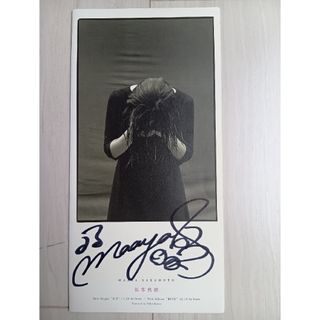 藤井風 ミッチャム缶 ミッチャムメモリアル缶 ミッチャム メモリアル