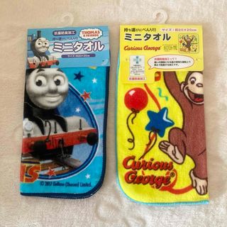 ジャンプ50周年 バスタオルvol.5 赤司征十郎 | 黒子のバスケの通販 by