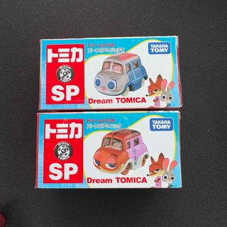 Takara Tomy - トミカくじⅩ ミニクーパーセレクション(全20