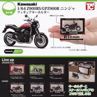 カワサキ - 1/18 マルサン 鉄馬プロジェクト カワサキ 750RS Z2の通販