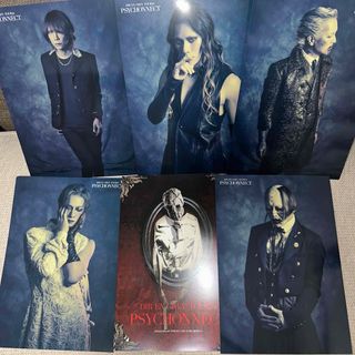 the GazettE SPOOKY BOX 2 ラバーキーホルダーの通販 by flea market