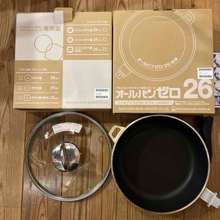 ロイヤルクイーン 鍋蓋部品 プレートのみ 新品未使用の通販 by