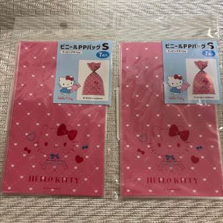 ハローキティ - キティちゃん☆クリスマスブーツ型ラッピングバッグの