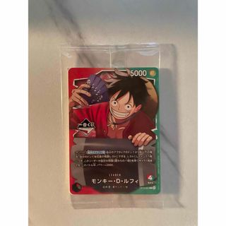 ONE PIECE - ワンピース 一番くじ プロモカード おまけ付きの通販 by